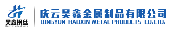 錦江區工作服定做